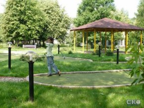 Санаторий «Зеленый городок»